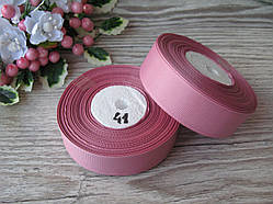 Репс однотонний на метраж. Колір Попелясто Рожевий. Ширина 2.5 см 3.10 грн за 1 метр