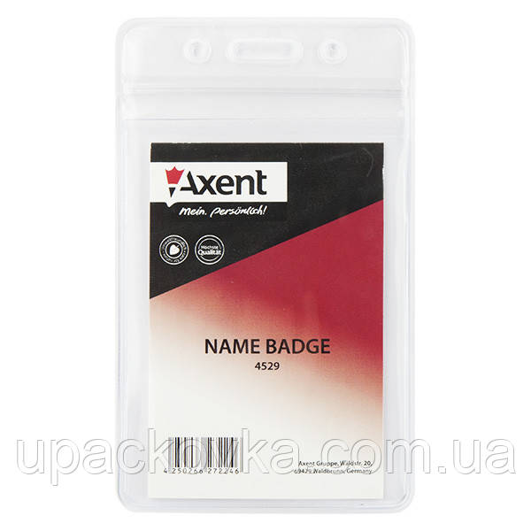 Бейдж Axent 4529-A вертикальний, замок zip lock, прозорий, 54х85 мм