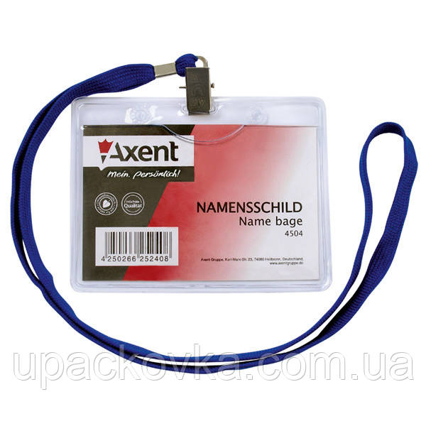 Бейдж Axent 4504-A горизонтальний, прозорий, на шнурку, 113х105 мм