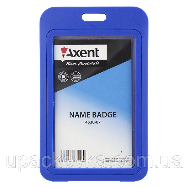 Бейдж Axent 4530-07-A вертикальний, PP, синій, 70х110 мм