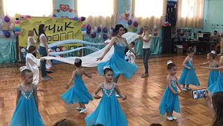 Платье-боди для бальных танцев с шифоном 3