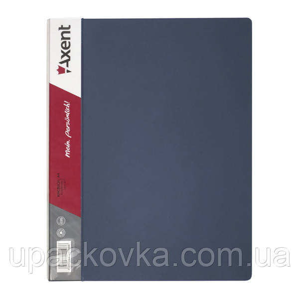 Папка на 2 кільцях Axent 1207-03-A 25 мм, сіра
