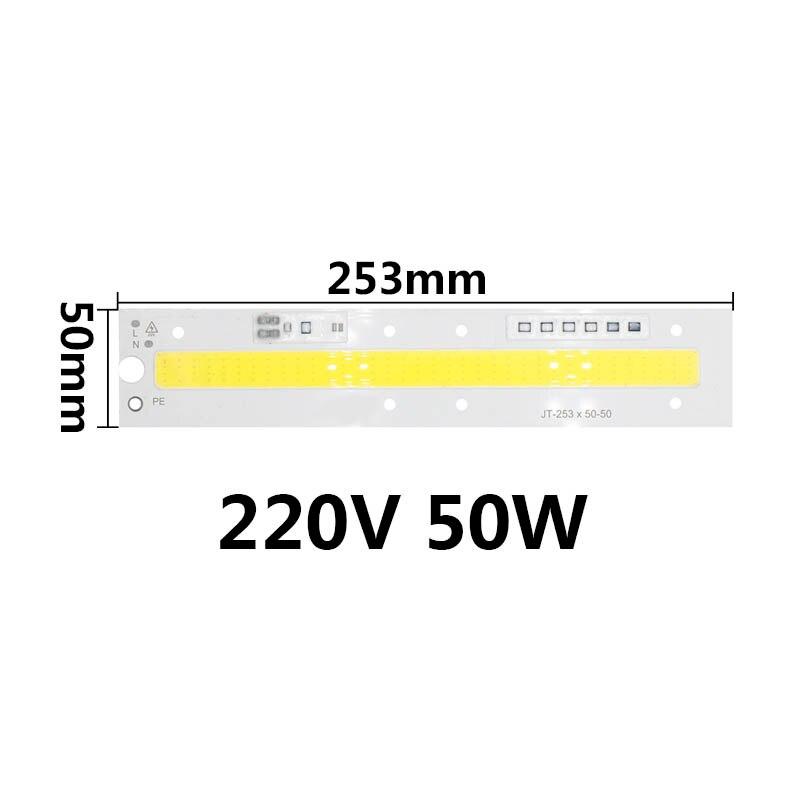 Світлодіодна LED-матриця 50 Ватів IC SMART CHIP 220 V ( вбудований драйвер)