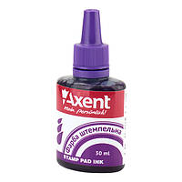 Фарба штемпельна Axent 7301-11-A 30 мл, фіолетова
