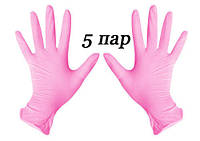 Перчатки нитриловые розовые SafeTouch® Extend Pink Medicom без пудры 10 штук (5 пар) размер XS