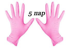 Рукавички нітрилові рожеві SafeTouch® Extend Pink Medicom без пудри 10 штук (5 пар) розмір XS