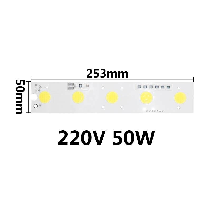 Світлодіодна LED-матриця 50 Ватів IC SMART CHIP 220 V ( вбудований драйвер) 253*50 mm