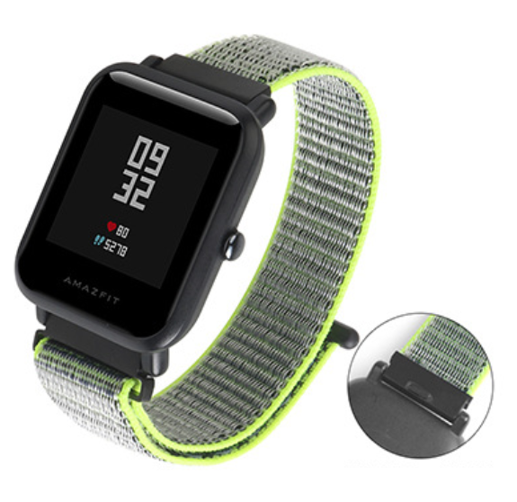 Нейлоновий тканинний ремінець SIKAI Nylon для Xiaomi Amazfit Bip / Lite / 20 мм на липучці Жовтий 1577P