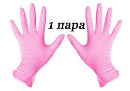 Рукавички нітрилові рожеві SafeTouch® Extend Pink Medicom без пудри 2 штуки (1 пара) розмір L