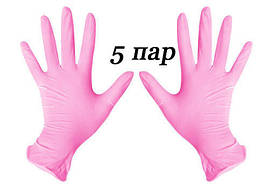 Рукавички нітрилові рожеві SafeTouch® Extend Pink Medicom без пудри 10 штук (5 пар) розмір XL