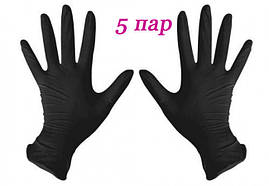 Рукавички нітрилові чорні SafeTouch® Advanced Black без пудри 10 штук (5 пар) розмір L