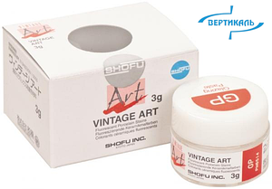 Vintage ART — Глазур, 3 г