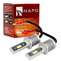 Лампа светодиодная NAPO Model V H3 4600 Lum, цвет свечения белый, 2 шт/комплект. Гарантия 2 года.