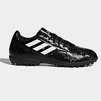 Чоловічі сороконіжки Adidas Conquisto II TF BB0560