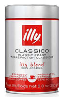 Кофе молотый Illy Ground Espresso Classico - Medium Roast , 250 гр, ж\б