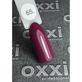 Гель-лак Oxxi Professional No 65 рожева марсала, 8 мл.