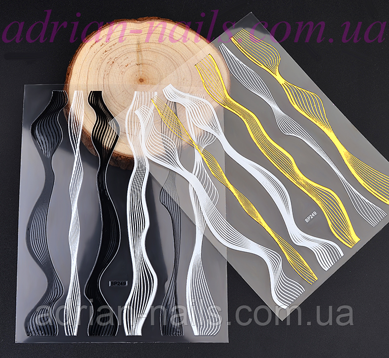 3D Гнучка стрічка для дизайну нігтів "сплетіння" — Білі + Чорні