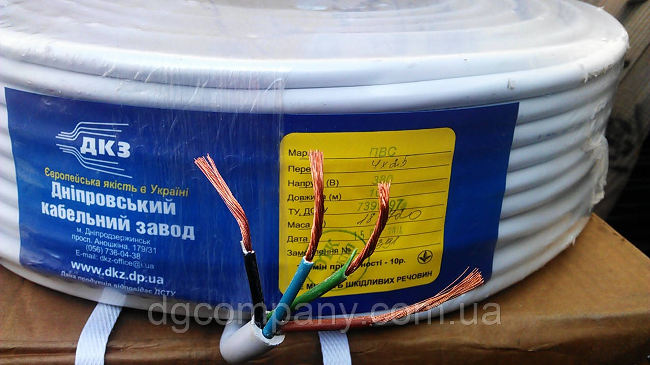 Кабель круглий ПВС-нг 4х2,5 ДКЗ, 100м