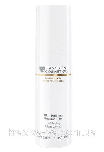 Mature Skin Refining Enzyme Peel - Ензимний гелевий пілінг, 150 мл