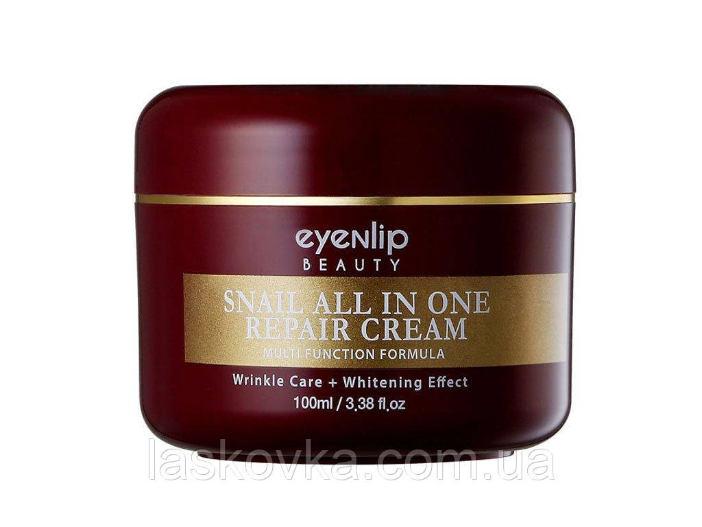 Багатофункціональний відновлювальний равликовий крем Eyenlip Snail All In One Repair Cream, фото 1