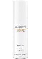 Mature Perfect Skin Lift Cream - Крем з ліфтинг ефектом, 150 мл