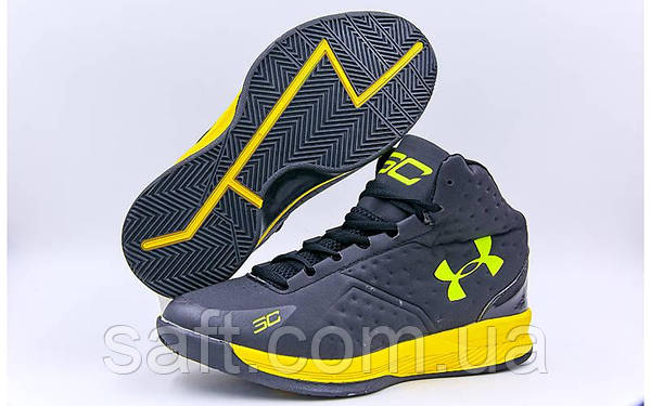 Curry best sale 1 41