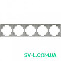 Рамка 5 постів Gira 021542 сірий