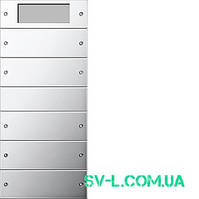 Комплект клавіш Plus, 5 шт. (2+3) Gira 2145609 хром