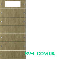 Комплект клавиш Plus, 5 шт. (2+3) Gira 2145605 бронза