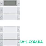 Комплект клавіш Plus, 5 шт. (2+3) Gira 214503 прозорий білий