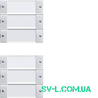 Комплект клавіш, 6 шт. (3+3) Gira 213603 прозорий білий