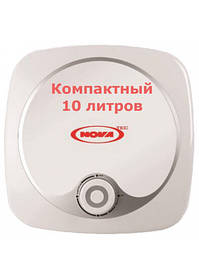 Novatek compact nt-co/nt-cu 10 Виробник Одеса. Гарантія 6 ле