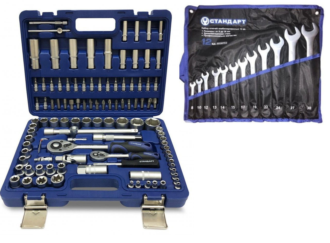 Набір інструментів для авто 108ед і набір ключів для авто 12ед. STANDART