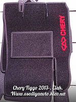 Ворсовые коврики в салон CHERY Tiggo с 2013 г. (Черные)