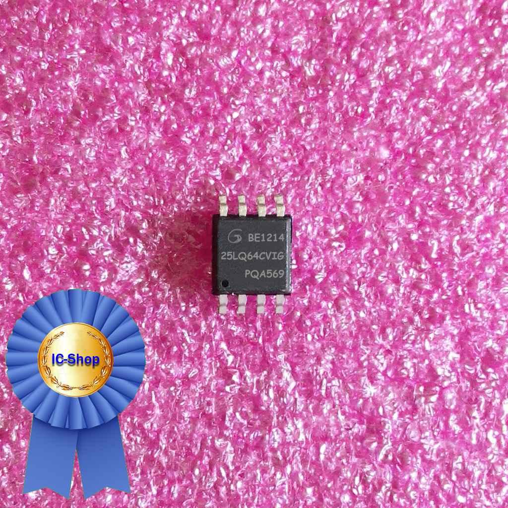 Мікросхема GD25LQ64CVIG ( 25LQ64CVIG )