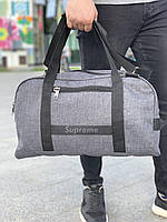 Спортивная сумка Supreme вместительная стильная, цвет серый