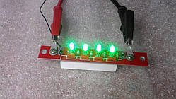 Індикатор струму 5-30 В, 4А, 6А, 10А жовтий