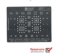 Трафарет BGA Samsung 9 J320F,J100H J4 J1,J2,Exynos 7570 Exynos 3475 SC9830A SC7730S Amaoe