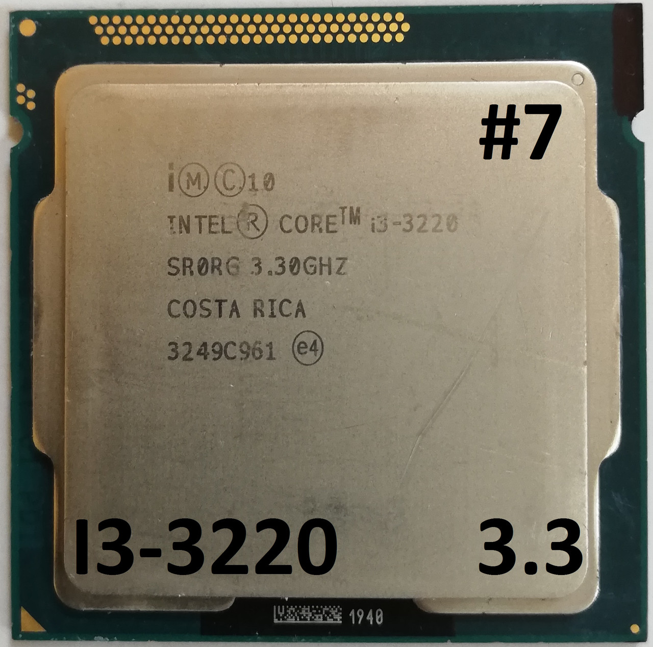 Процессор ЛОТ#7 Intel Core i3-3220 SRORG 3.3GHz 3M Cache Socket 1155 Б/У