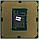 Процессор ЛОТ#7 Intel Core i3-3220 SRORG 3.3GHz 3M Cache Socket 1155 Б/У, фото 4