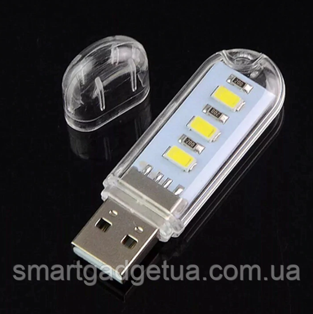 Універсальний світлодіодний Міні ліхтарик Теплий на 3 світлодіоди, USB лампа, брелок, LED світильник, нічник