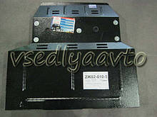 Захист двигуна Chery QQ/Jaggi 2007- (V - 1.3)