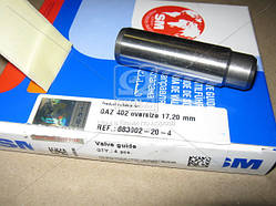 Направляюча втулка випускного клапана 402 8830020200-4