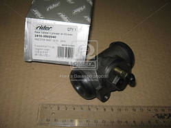 Робочий циліндр 2705 Газель 332 3110 2410-3502040