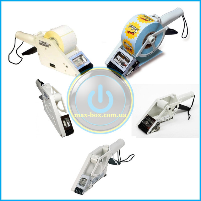 Ручної аплікатор для етикеток Ручної аплікатор для етикеток