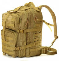 Рюкзак Travel Extreme Tactic 36 Cordura