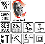 Перфоратор-відбійник мережевий 1600 ВТ SDS-MAX YATO YT-82135 (Польща), фото 4