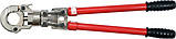 Прес-кліщі з телескопічними ручками для труб з 9 вставками YATO YT-21735 (Польща), фото 2