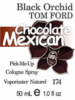 Парфюмерное масло (174) версия аромата Том Форд Black Orchid - 50 мл