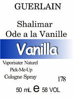 Парфюмерное масло (178) версия аромата Герлен Shalimar Ode a la Vanille - 50 мл